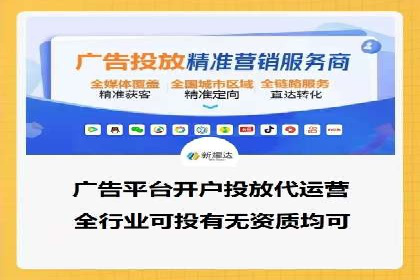 百度推广策略：如何制定有效的推广计划